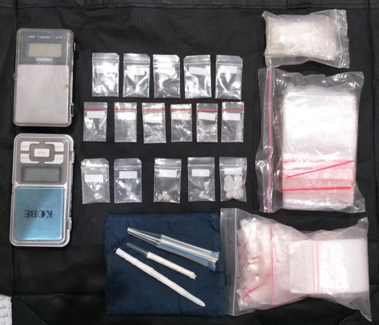 16 Paket Sabu di Amankan Polres Surabaya Serta Mengamankan Tersangka