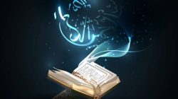Kitab Suci Al Quran (Ilustrasi Malam Nuzulul Quran)