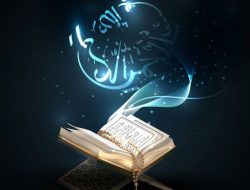 Nuzulul Quran Diperingati Setiap Malam 17 Ramadhan, Berikut 5 Keistimewaannya