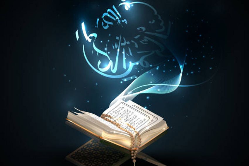 Kitab Suci Al Quran (Ilustrasi Malam Nuzulul Quran)